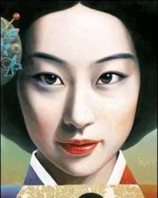 张禧嫔