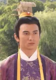 Li Yu (South Tang Lord)
