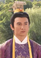 Li Yu (South Tang Lord)