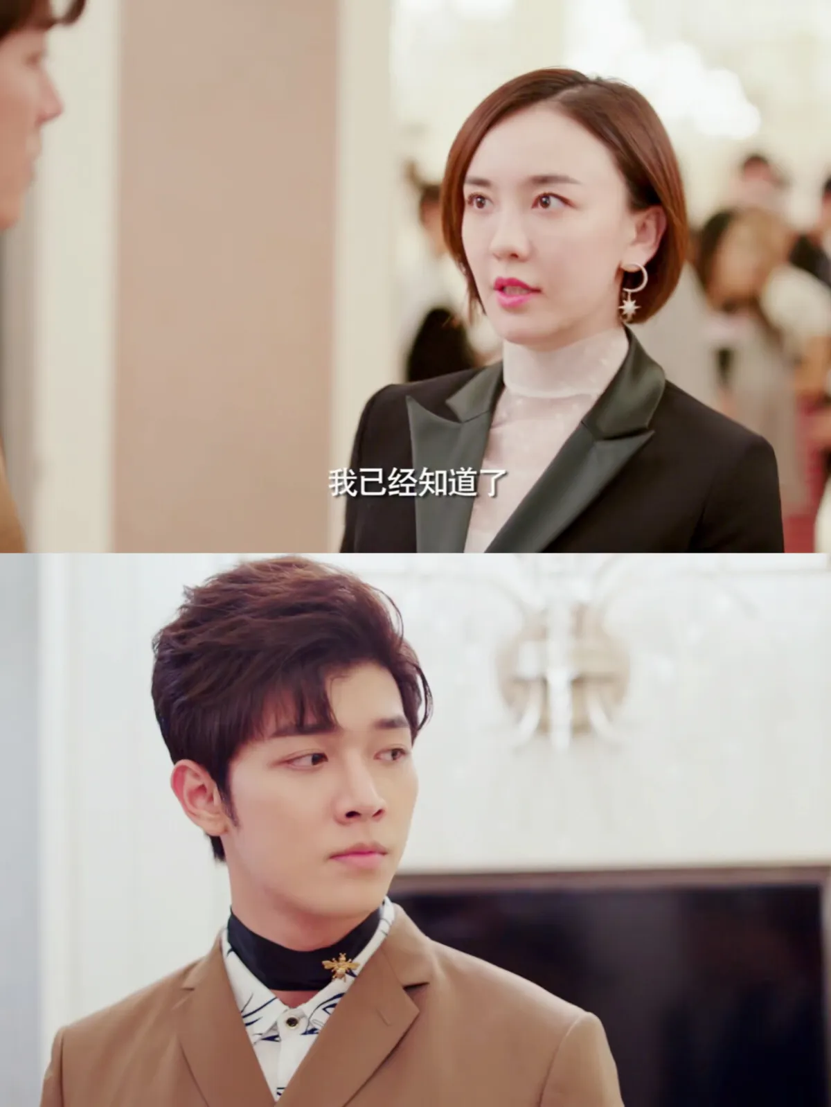 18.吕佳容《我的保姆手册》 蓝岚海量剧照.jpg