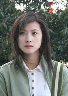 Xiao Yu