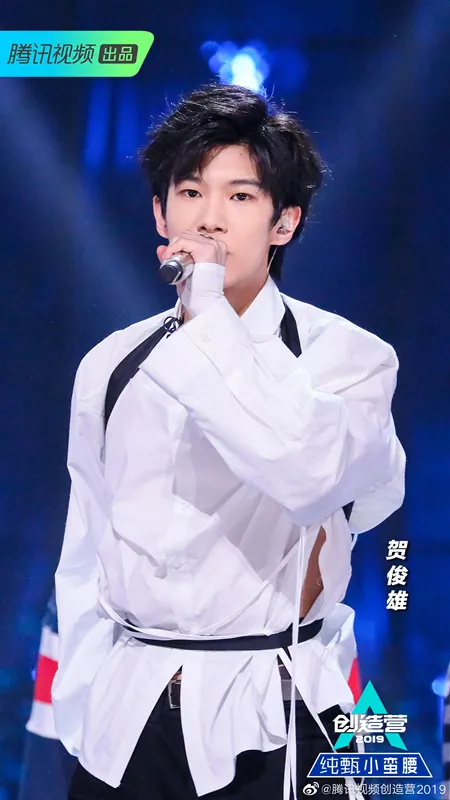 贺俊雄.jpg 贺俊雄.jpg