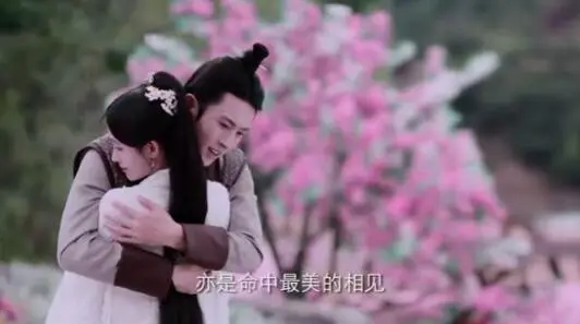 Long Feiye has a big hug to Han Yunxi