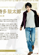 幸運七人組時多駿太郎 28歲 扮演者資料 時多駿太郎 28歲 人物關係圖譜 電視劇 星關係