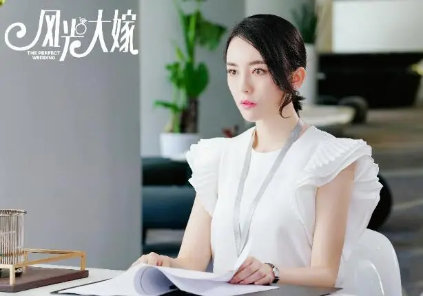 《风光大嫁》吕佳容剧照