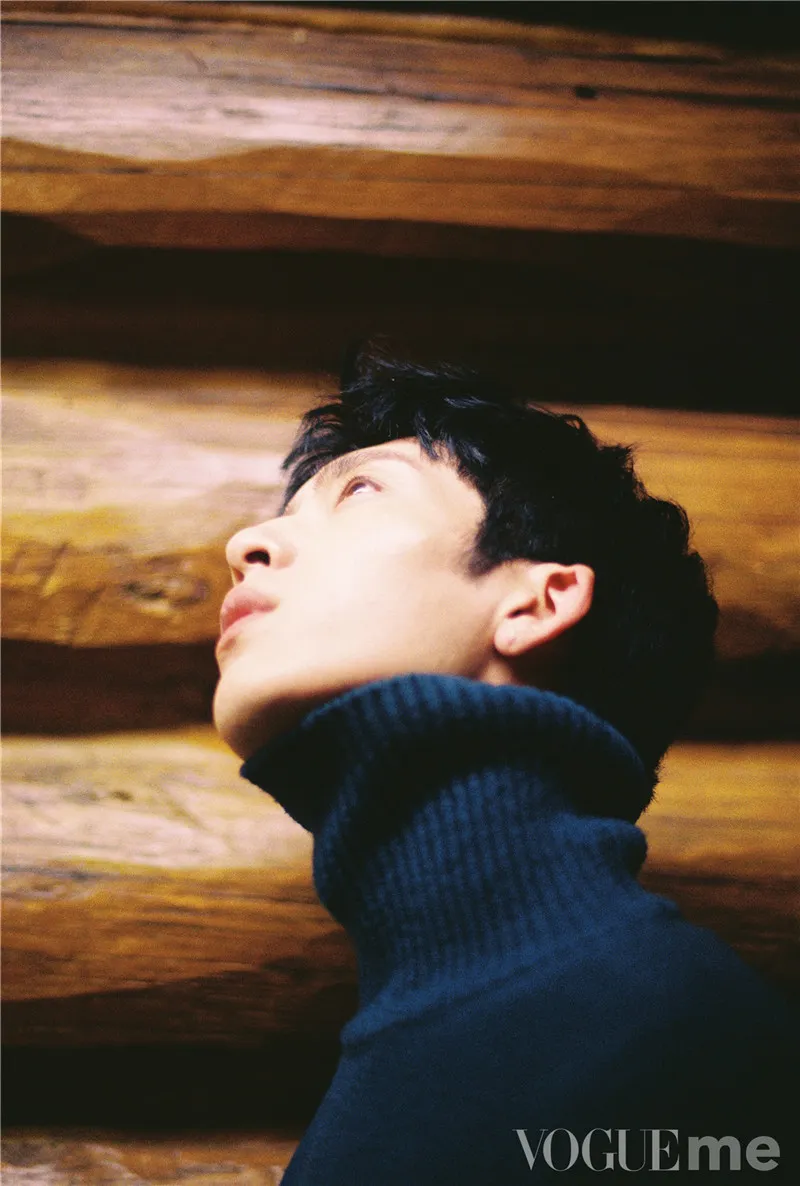 The inside page of Jing Boran VogueMe
