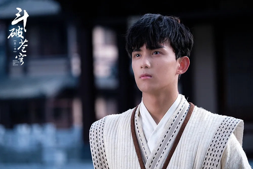 吴磊神仙眼泪获赞