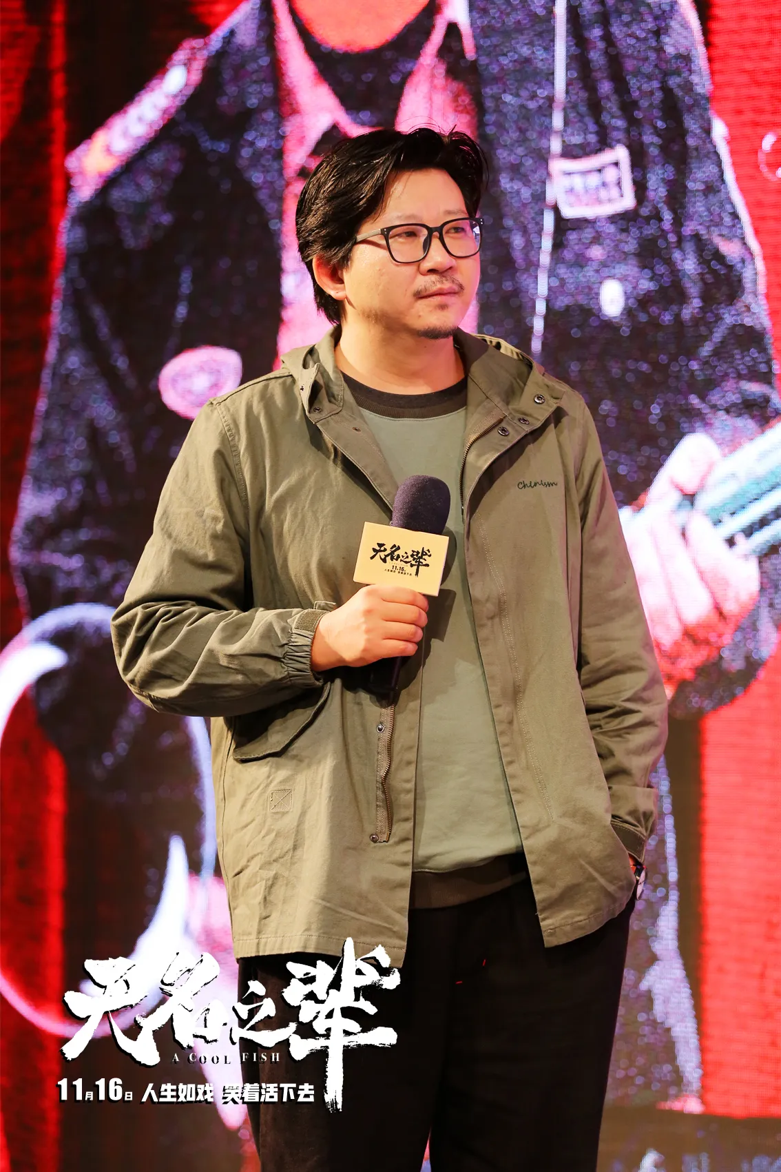 Related story road show first day of live birthday. JPG Related story road show first day of live birthday. JPG