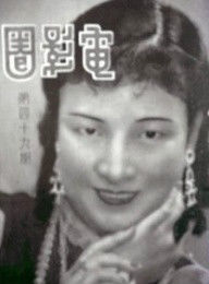 博爱
