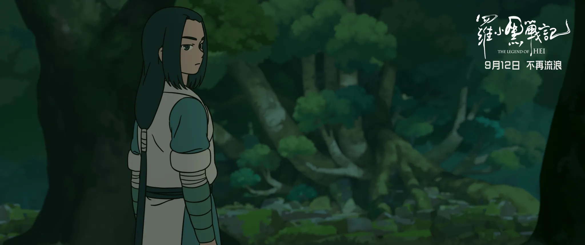 无限.jpg 无限.jpg