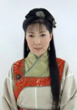 Yu Qi