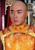 Xian Feng