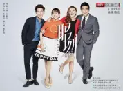 Workplace is a technology live