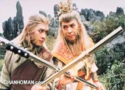 云海翻腾孙悟空