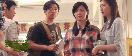 杨子姗郑恺《好久不见》化身欢喜冤家 历经重重磨难结局完美