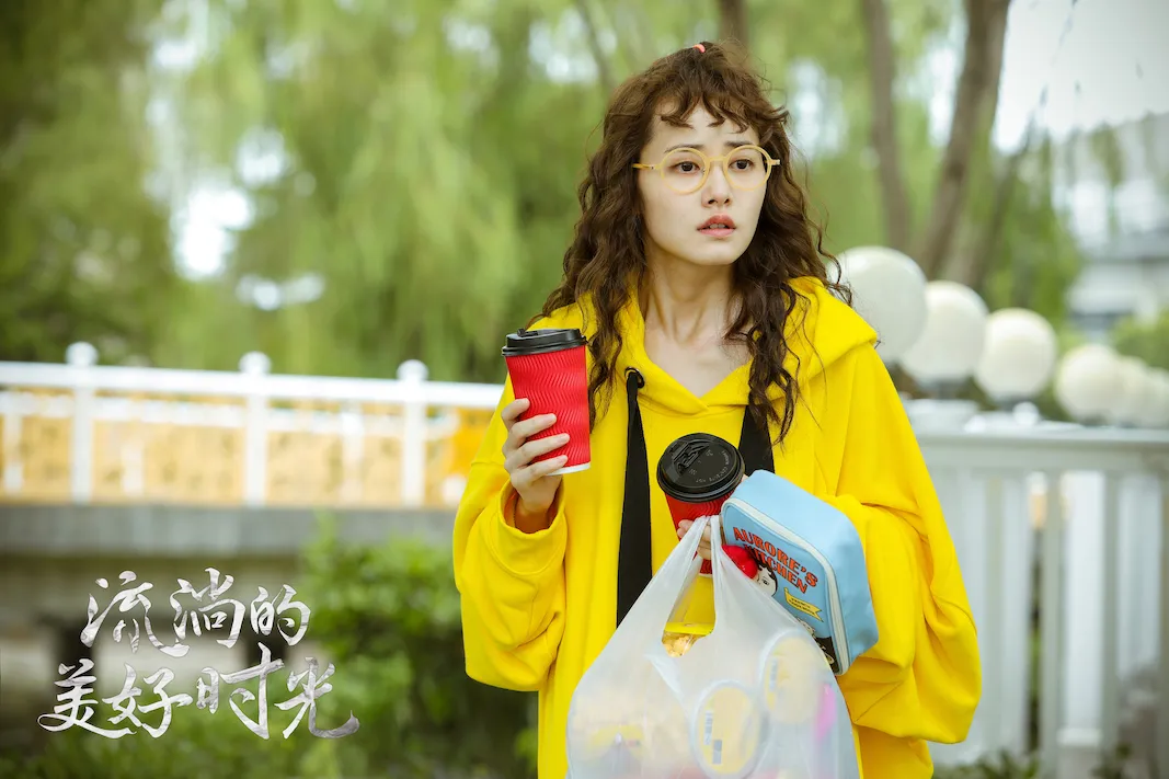 5柴碧云 青春美好.jpg