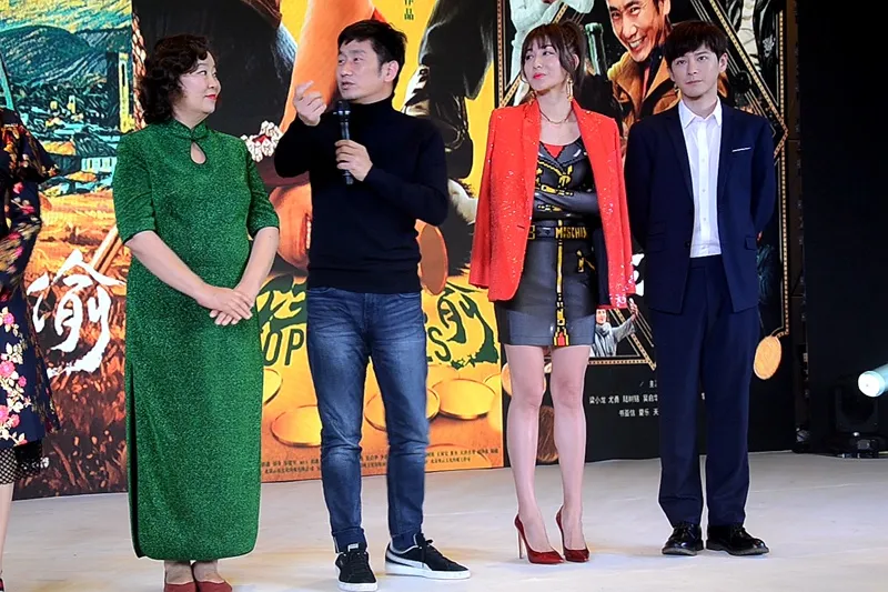 电影《 Stop! the thieves 》主演代表 Qingzhuo Fang 、郑云、 Rain Lee Choi-wah 、 Ashin 亮相金鸡百花电影节.jpg