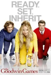 遗产游戏（电视剧）[2013]