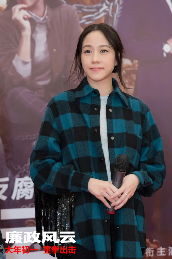 林嘉欣甜美亮相.jpg 林嘉欣甜美亮相.jpg