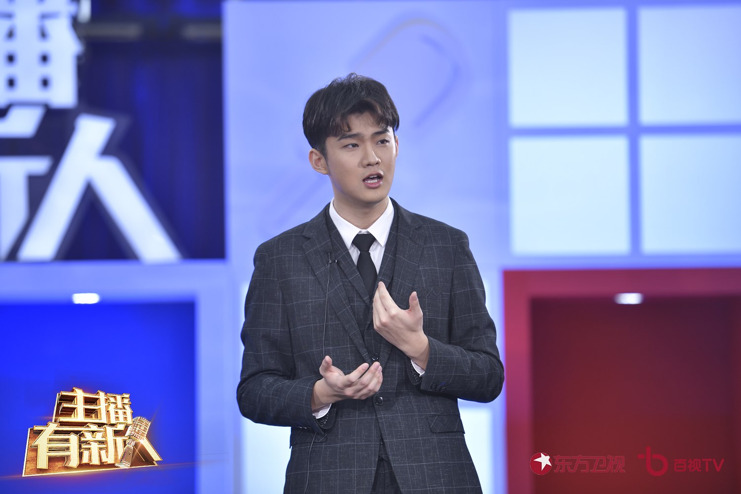 《主播有新人》首期播出放大招 全能选手惊艳导师