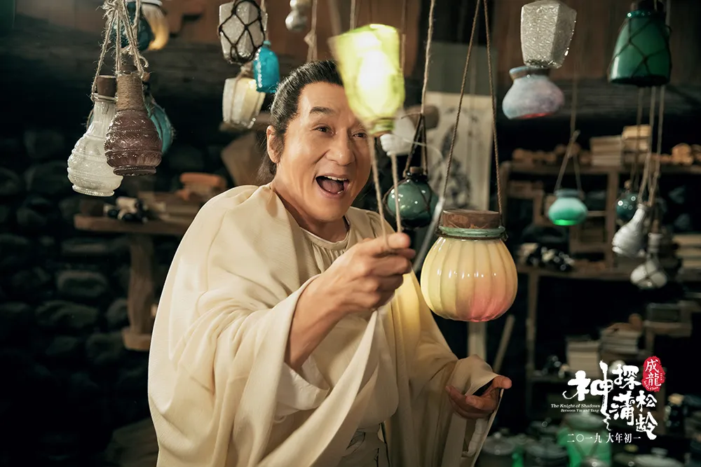  Jackie Chan 笑.jpg