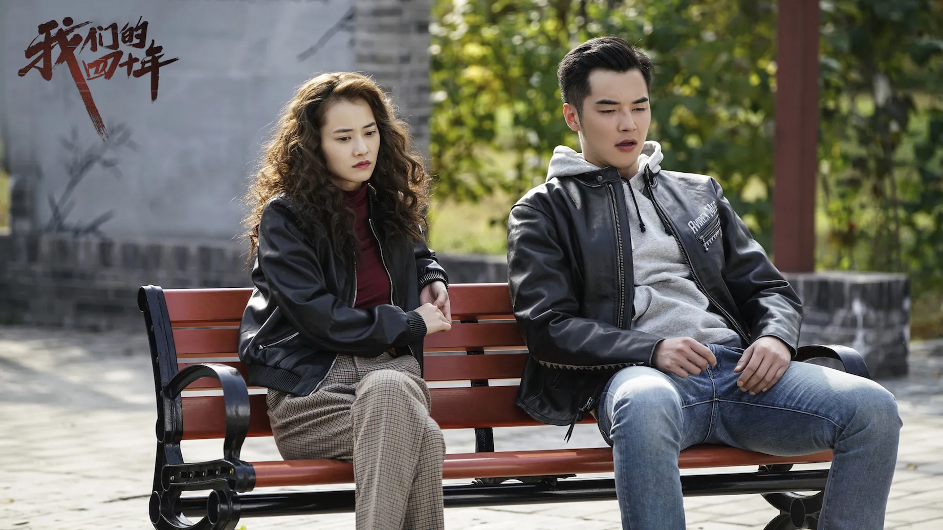 6金世佳 柴碧云.jpg