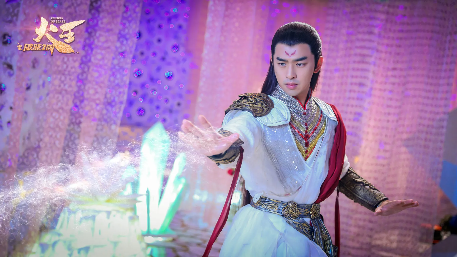Chen Bolin, the king of fire. JPG