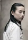 Mei Guo