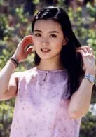 Shen XiaoYan