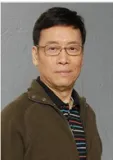 Zhong GuoZhu