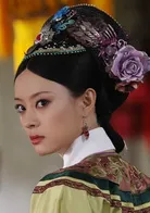 Zhen Huan, Wan often, Wan elegant people, Wan bin, Xi Royal Fei, Niu Zhen Lu Zhen Huan