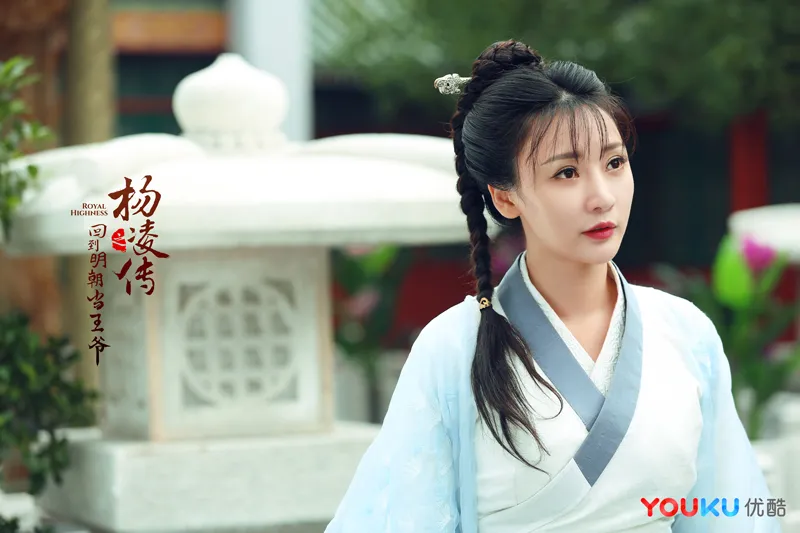 Liu Yan (actress-actress) - as - cheng qiyun. JPG
