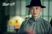 Qianlong（TV）[2018]