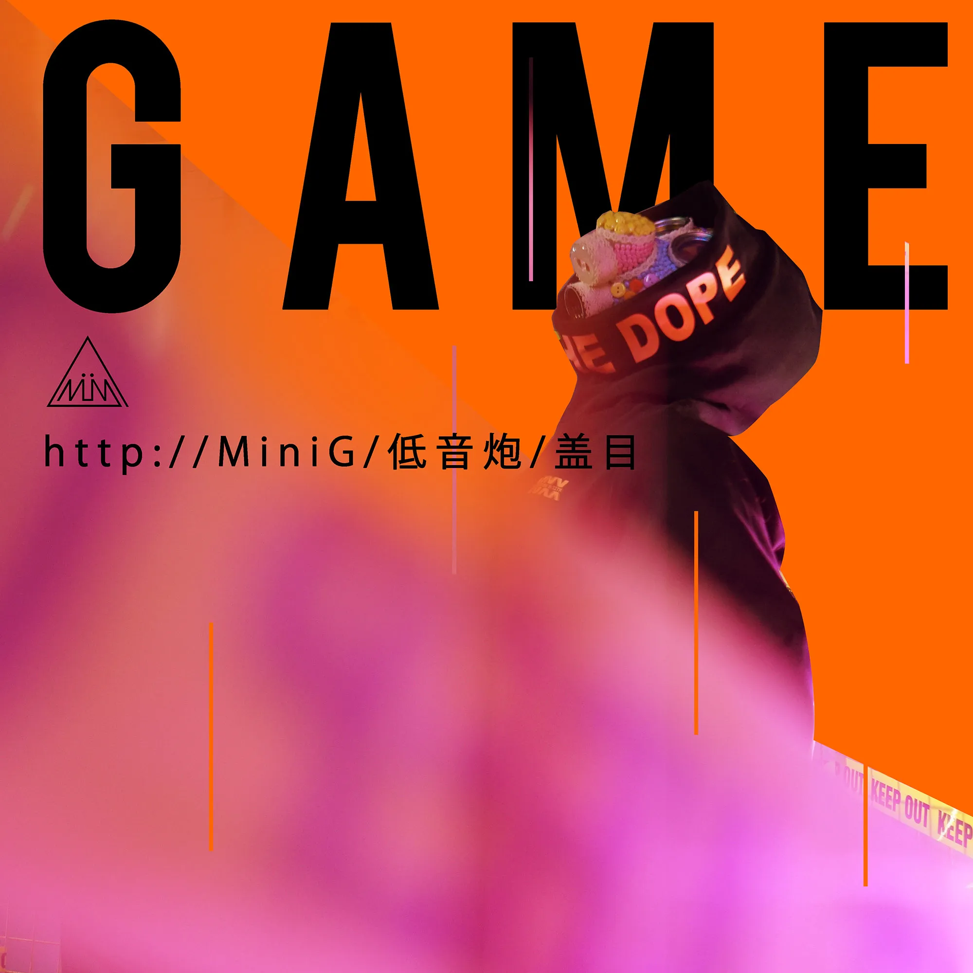 04- Yang Mi G_Game盖目.jpg