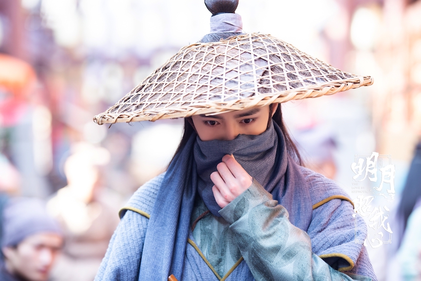 《明月照我心》收官  方逸伦不舍“资王”李谦