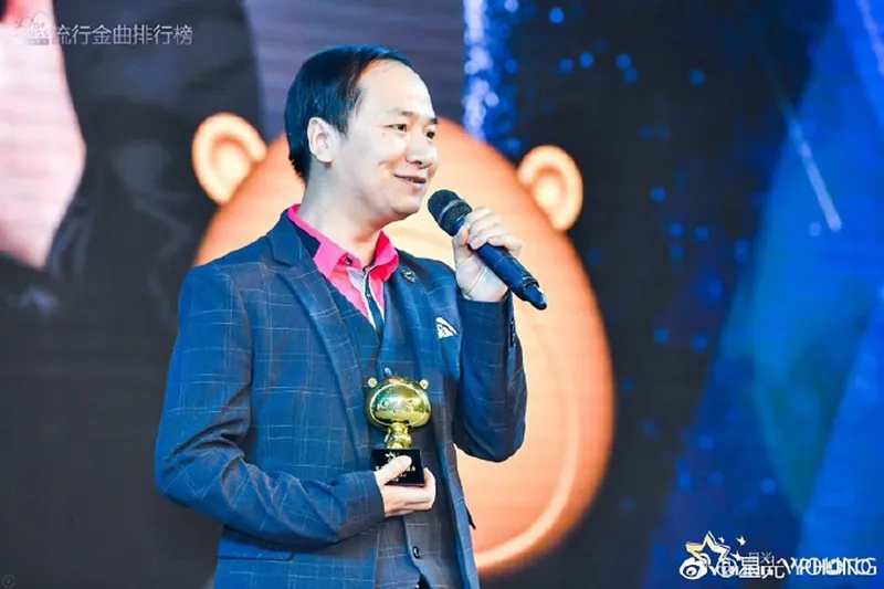 陸超星光YONG年度盛典發表獲獎感言”.jpg