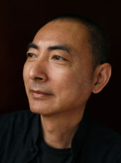 Miao YongQiang