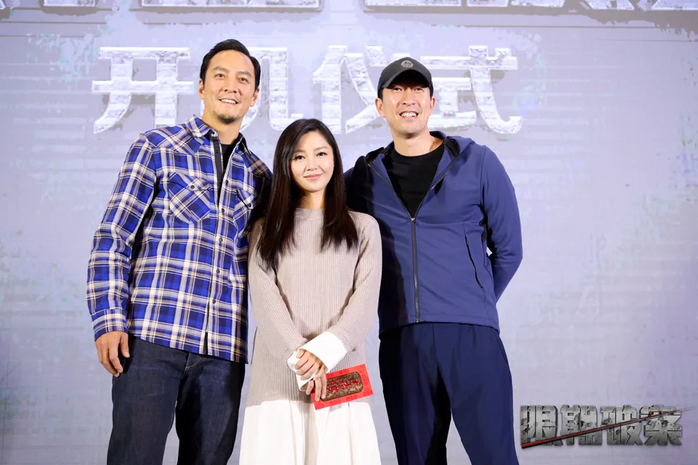 Qianyuan Wang, Daniel Wu and Michelle Wai gather at.jpg