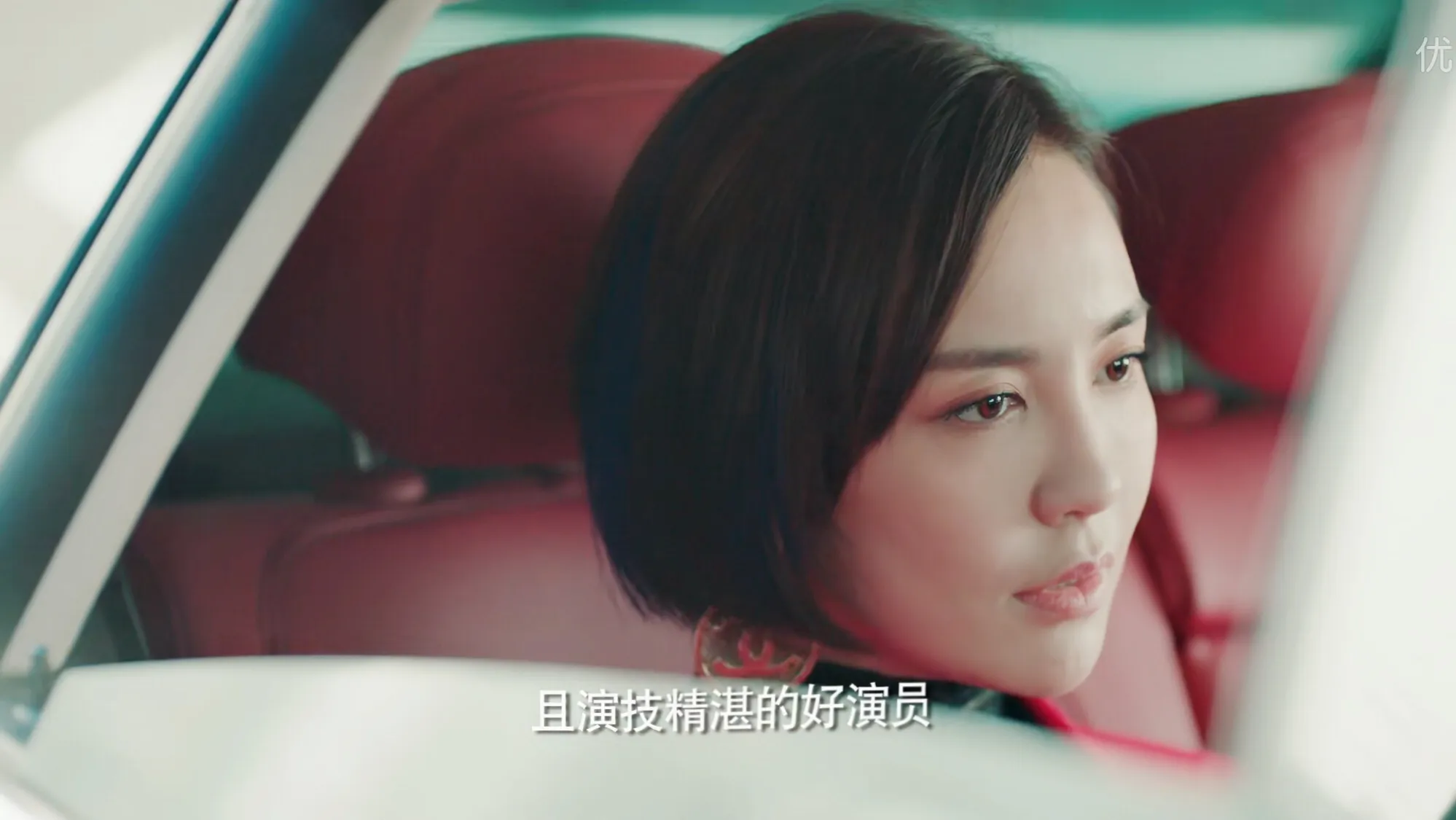 13.吕佳容《我的保姆手册》 蓝岚海量剧照.jpg