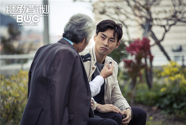 王彦霖艰难上位被意外劫持 《继承者计划》大结局伏笔众多
