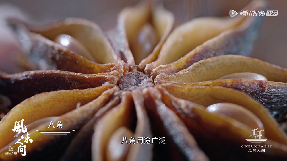 Tencent video' flavor of the world 'trace back to the “journey by fragrance” the audience called to “hungry forces” bow