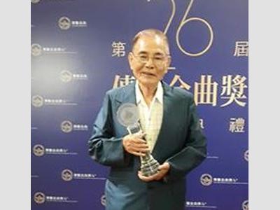 吕福禄