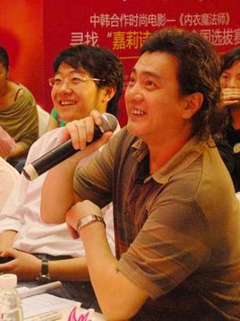 于云鹤