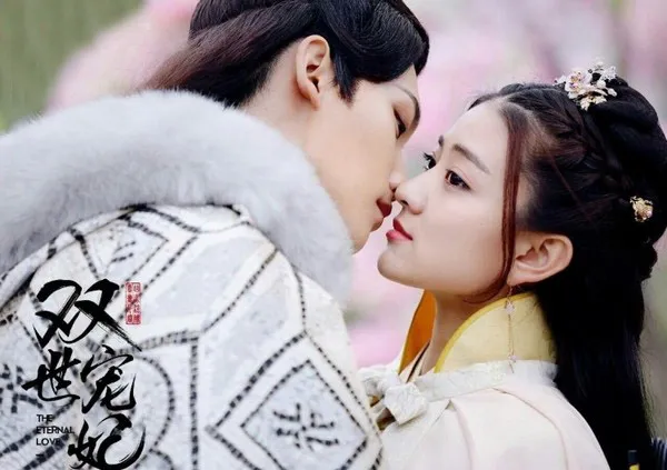 Mo liancheng and Qu Xiaotan sweet kiss