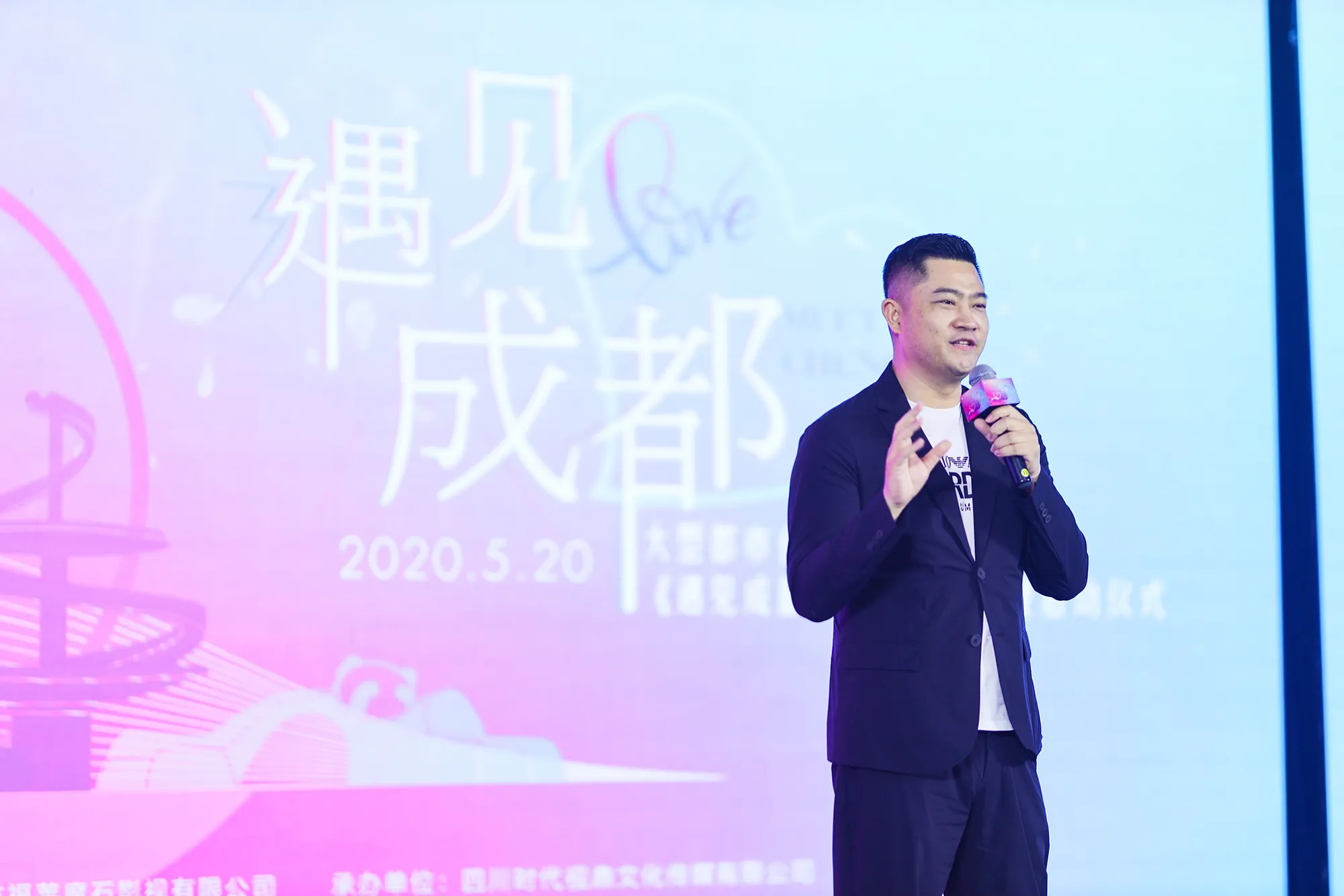 《遇见成都》制片人 Zhao Zhigang .jpg