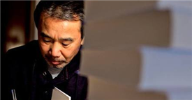 Get Free Reading' Haruki Murakami's Classical Music World on October 2! 