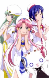 水星领航员第一季（电视剧）[2005]