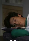 徐成俊