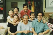I love my family.（TV）[1995]