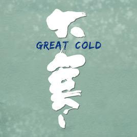 GREAT COLD